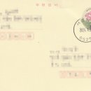 서울명일동우체국