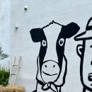 태산목장 이미지