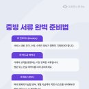 (유)대금 네이버블로그