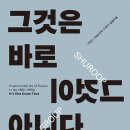 수원-1980 이미지