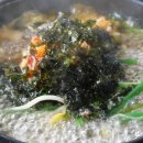 이모 전주콩나물 국밥 이미지