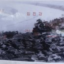 화신여관 이미지