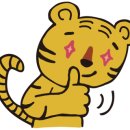 화평약국 이미지