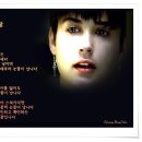 행복한눈물 이미지