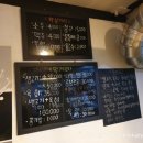 소담생고기 이미지