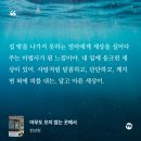 [25년 3분기] 요가&필라테스 C | #일상정주행 / 12월 5주차 / 새해 복 많이 받으세요