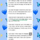 계백로1566번길 57(유천1동 주민센터) | 나눔을 실천하는 방법 - “미래로어린이집에서 과거와 현재 잇다!”