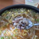 7591 | 전주 콩나물국밥 현지인 맛집 [미가옥] 본점 내돈내산 후기