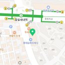 잠실연정신건강의학과의원