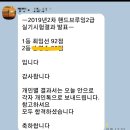 내 하늘님 없으니~~^^&#34;&#34; 이미지