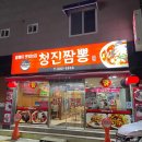 노블PC CAFE 이미지