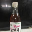 황매덕촌 이미지