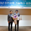 (주)시안솔루션 이미지