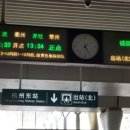 G7390 이미지