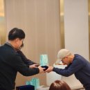 삼신인터내셔날