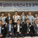 항만 이미지