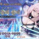 네버랜드 이미지