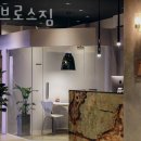 브로스짐 이미지