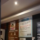 거제MVG모텔 이미지