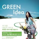 문예공사 이미지