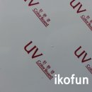 마전초교병설유치원 이미지