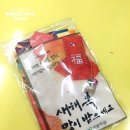 (주)피오디오 이미지