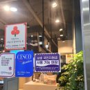 비비큐(BBQ)광주계림센트럴점 이미지