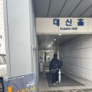 음악저널 | 음악저널 콩쿠르 예선 참관 후기… 학생들이 가져야 할 객관적인 심사 평가 기준 / 피아노입시학원...