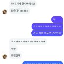모지머지 이미지