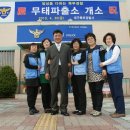 대명파출소 이미지