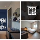 저스트스테이호텔 여주대교점 이미지