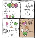 호박마켓 이미지