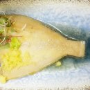 일차횟집 이미지