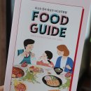 NC 신구로점 4층-1 이미지