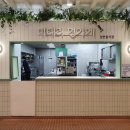 이태리면사랑 이미지
