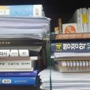 부산대학교 행정대학원 네이버블로그