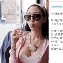 김경아 카카오 검색결과