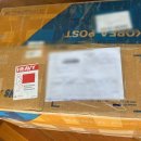 대양우체국 이미지