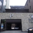 발트(VALT) 이미지