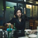이수경미용실 - 당진시 | 차주영, 독보적 빌런 이양미 탄생! ENA '클라이맥스' 소름 돋는 연기 변신과 시청률 돌풍 이유