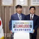 흥농상회 이미지