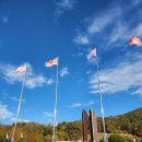 대공원충전소 | 밀양 가을 가볼만한곳 밀양아리랑대공원