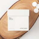 이지세탁 이미지