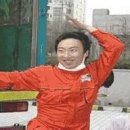 파프리카짐 둔산점 이미지