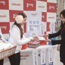 정부간행물판매센타 이미지