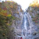 금강대중탕 이미지