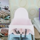 정가네집밥 이미지