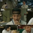 명불허전 이미지