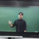 수리강사박수웅