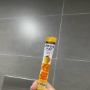 일년의 반이 지나 간다 간다 뿅간다!